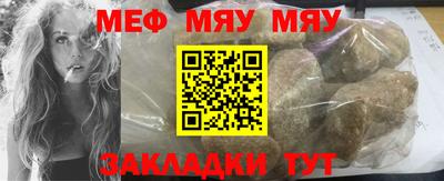 кокаин VHQ Пугачёв