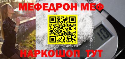 МДМА Пушкино
