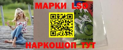 кокаин VHQ Пугачёв
