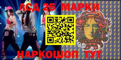 МДМА Пушкино