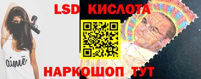 кокаин VHQ Пугачёв