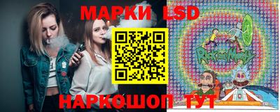 МДМА Пушкино