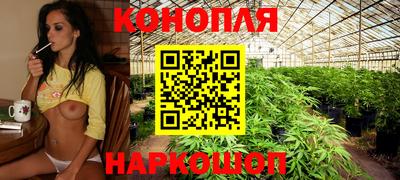 МДМА Пушкино