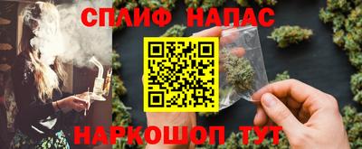 кокаин VHQ Пугачёв