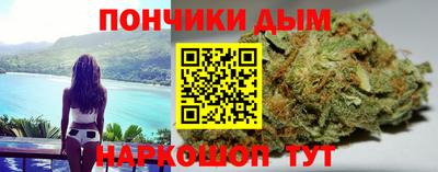 кокаин VHQ Пугачёв