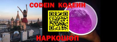 кокаин VHQ Пугачёв