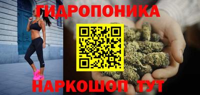 МДМА Пушкино