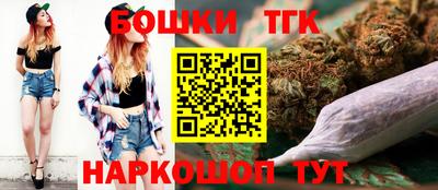 кокаин VHQ Пугачёв
