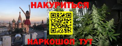 кокаин VHQ Пугачёв