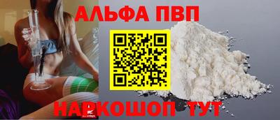 МДМА Пушкино