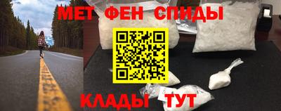 кокаин VHQ Пугачёв