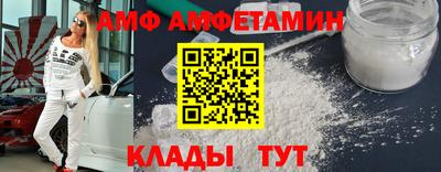 МДМА Пушкино