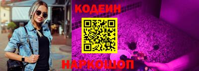 МДМА Пушкино