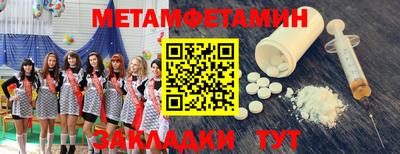 кокаин VHQ Пугачёв