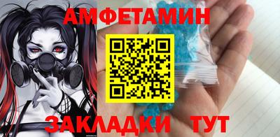МДМА Пушкино