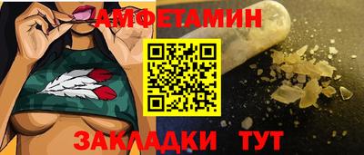 кокаин VHQ Пугачёв