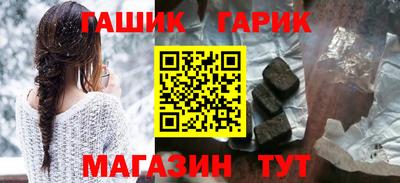 кокаин VHQ Пугачёв