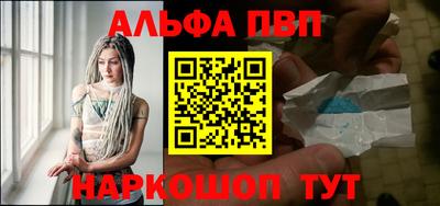 кокаин VHQ Пугачёв
