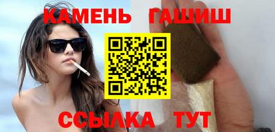 МДМА Пушкино