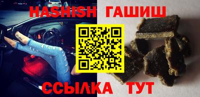 МДМА Пушкино