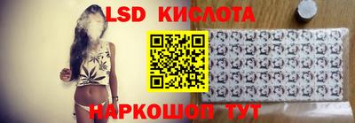 МДМА Пушкино