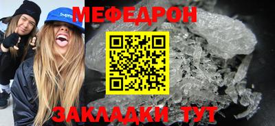 кокаин VHQ Пугачёв